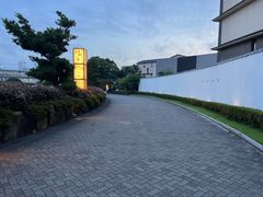 -南紀白浜 浜千鳥の湯 海舟