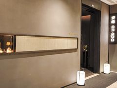-安屿an·spa(卓悦中心商场店)