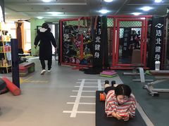 器械区-浩北·健身格斗馆24h