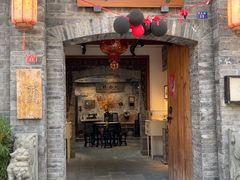 -川白楼·老成都院坝川菜馆(财富又一城店)