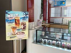 -Manner Coffee(港汇恒隆广场店)