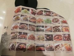-金牌外婆家(苏州中心店)