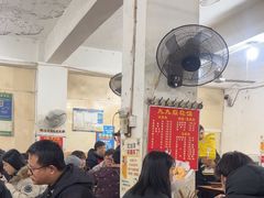 -九九豆花馆(解放碑步行街店)