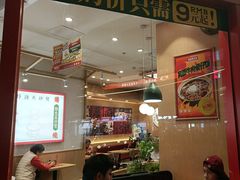 -华记煲仔华·煲仔饭(三元里万科里店)