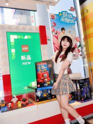 -乐高品牌旗舰店(人民广场店)