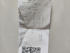 -大铁勺新津菜(熙悦汇店)