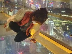 -地王国际商会中心