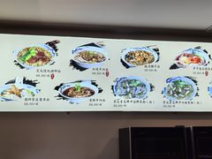 -难忘的面(五矿君澜酒店)