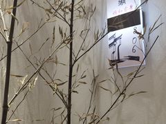 -雅和睿景·商务宴·风味土窑鸡(花博汇店)