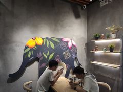 -素匠泰茶(三里屯SOHO工体奶茶店)