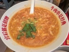 -熙成烧烤(白塔岭店)