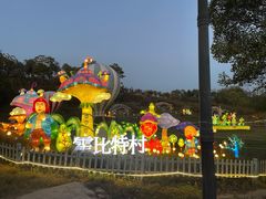 -大塘金香草谷