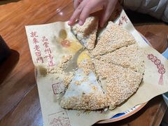 常州特色麻糕-老西门·常州菜(新区店)