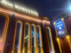 -南洋长胜酒店(广州东站天平架地铁站店)