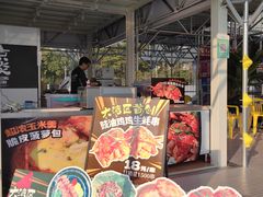 -海心沙亚运公园