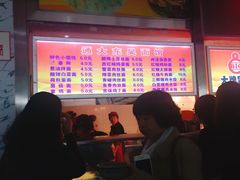 -南通大学-食堂