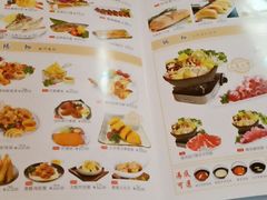 菜单-花漫里日式餐厅(刺桐店)