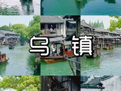 -乌镇西栅景区