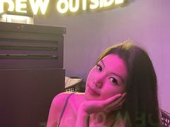 -DEW Lounge(深圳湾店)