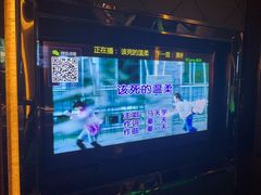 -K+全国连锁KTV(绿地缤纷天地店)