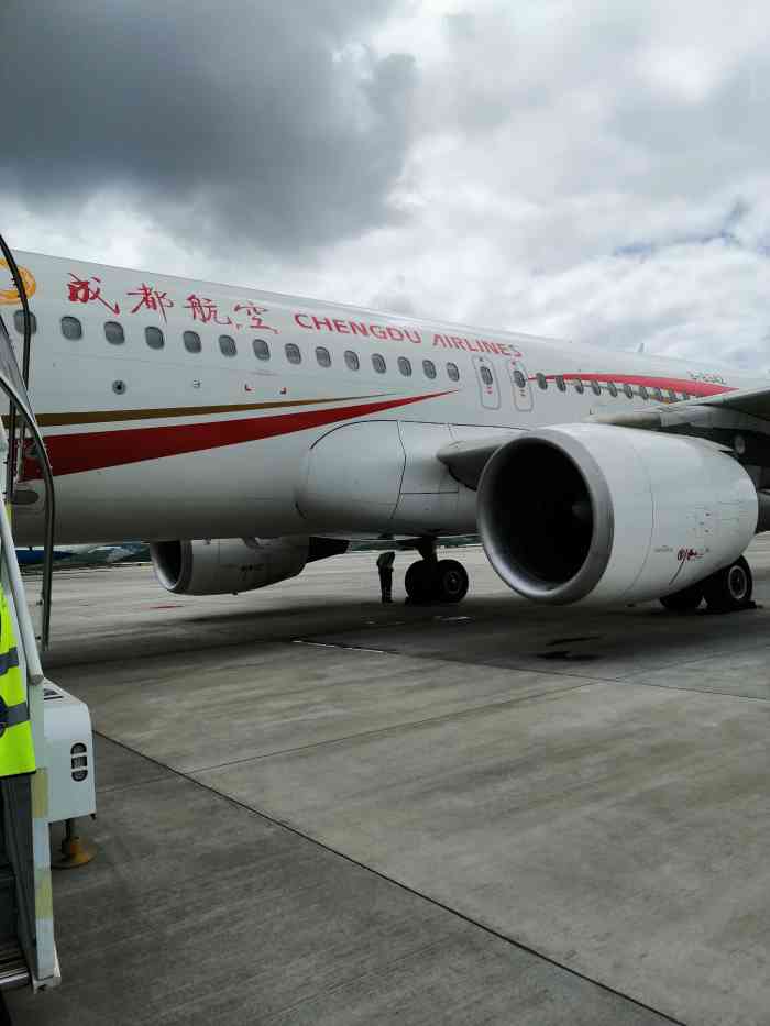 贵阳龙洞堡国际机场-"第一次来贵阳,没想到这里很不错～ 机场.