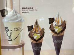 -GODIVA(月星环球港店)