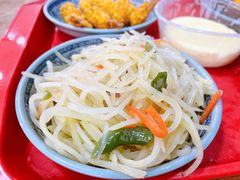 -寻词记(中山中路店)