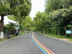 -南京金牛湖风景区