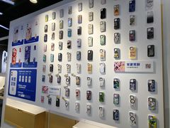 -九机·手机电脑数码(金色时代广场店)