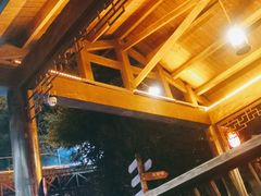 -巴倒烫陆派重庆火锅(南山店)