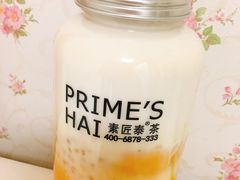 -素匠泰茶(三里屯SOHO工体奶茶店)