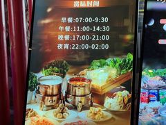 -水善汇旗舰店(金牛路店)