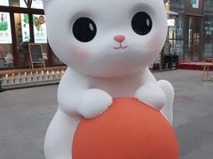 -皇城恒隆广场