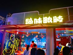 -万达广场(北京槐房店)