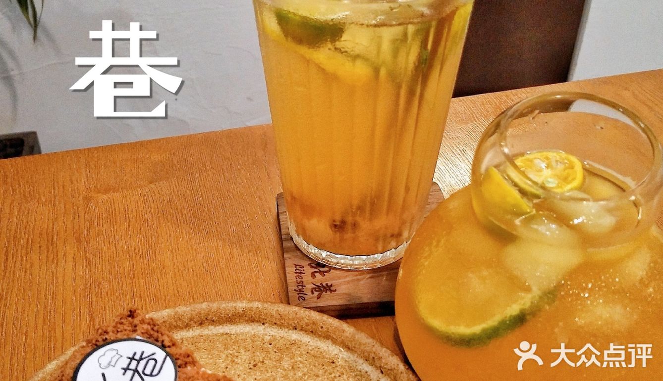 成都探店｜下午茶📷ins风拍照打卡get✔