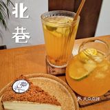 成都探店｜下午茶📷ins风拍照打卡get✔