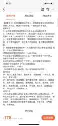 -嗨翻Hi-Fun竞技主题乐园·蹦床团建生日聚会(五棵松华熙店)