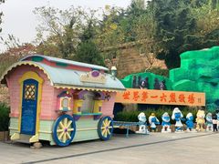 -东方熊牧场