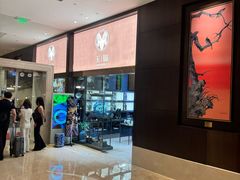 -深圳福田香格里拉大酒店