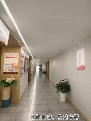 -雪绒花月子会所(万安店)