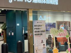 -海马体照相馆(佛山岭南站店)