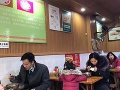 大堂-贵州特色羊肉粉(北岸印象店)