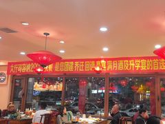 -那家老院子东北菜·饺子·小鸡炖蘑菇(艳华街店)