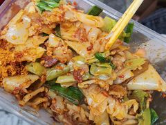 -捞沙巷