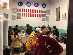 大堂-十八家面馆(欧洲城店)