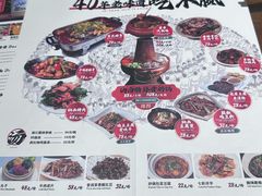 -88号小吃店·经典云南菜·地道纳西美食