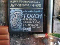 -Cooking Man(中懋天地店)