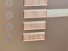 -花千醉拾季(雨花世茂店)