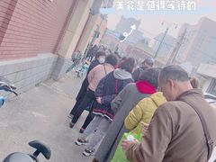 -老杨家熟食店