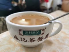 -渔记茶餐厅(渔村店)
